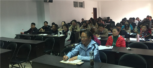 成人韩漫
组织学工干部专题培训