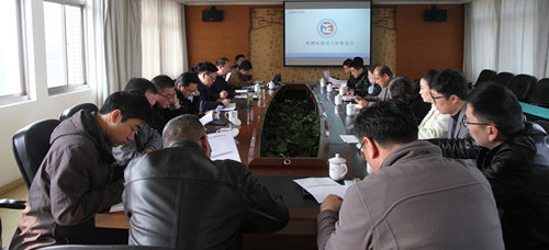 成人韩漫
召开二级网站建设推进会