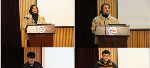成人韩漫
举行“朋辈引航”我的青春故事报告会