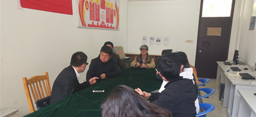 “赢在南京”大学生创业大赛宣讲会在成人韩漫
举办