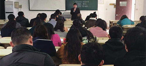 成人韩漫
组织开展辅导员专题培训讲座