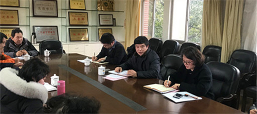 成人韩漫
召开新学期后勤工作布置会