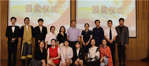 成人韩漫
举行第十一届职业生涯规划大赛总决赛