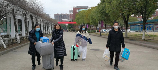 成人韩漫
2021年春季学期返校学生顺利报到