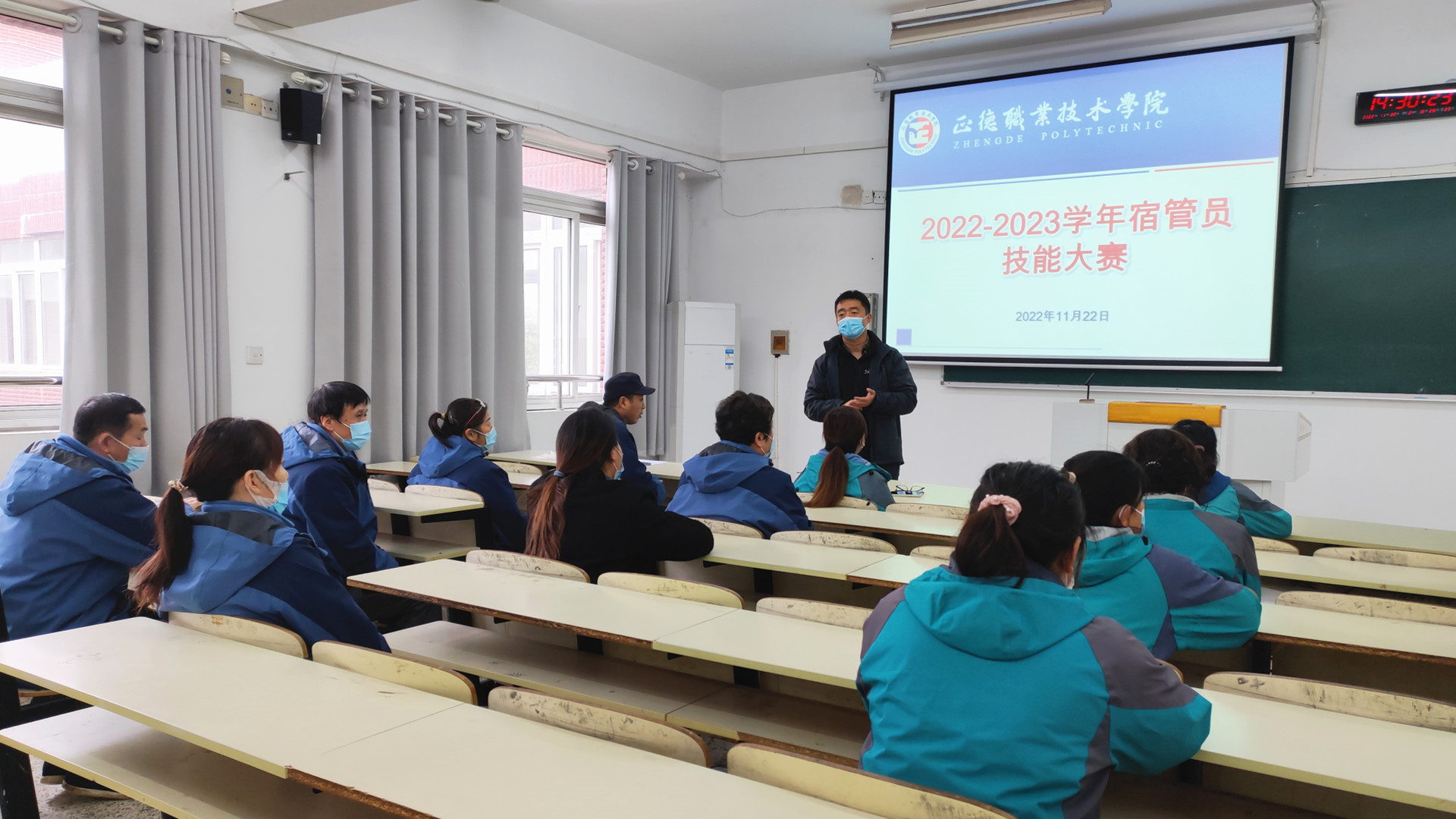 成人韩漫
成功举办2022-2023学年学生公寓宿管员技能大赛