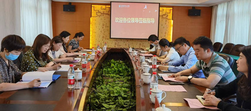 江苏省教育厅资助管理中心检查组莅临成人韩漫
现场核查学生资助政策落实情况