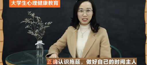 成人韩漫
教师在第二届江苏省高校网络教育优秀作品推选展示活动中获奖
