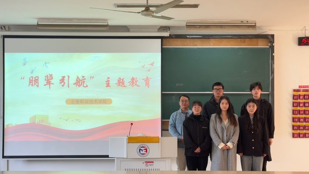 成人韩漫
举办“朋辈引航-榜样引领” 事迹分享会