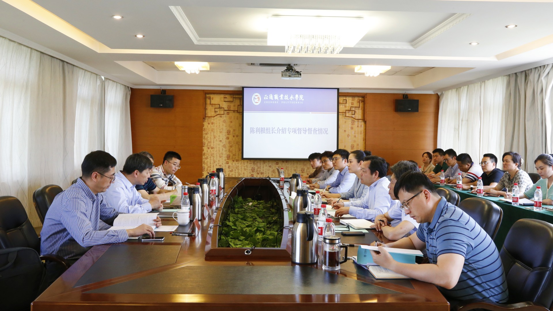 江苏省2023届普通高校毕业生就业工作专项督导实地督查组莅临成人韩漫
指导工作