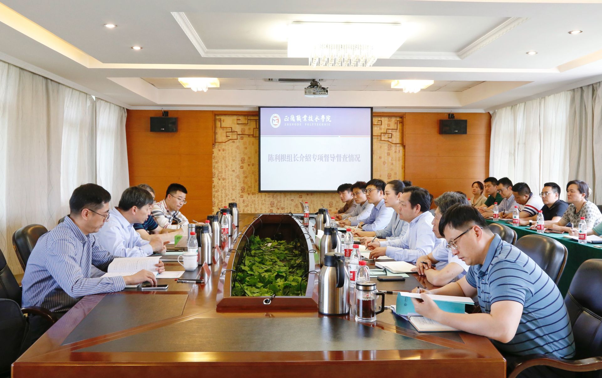 江苏省2023届普通高校毕业生就业工作专项督导实地督查组莅临成人韩漫
指导工作