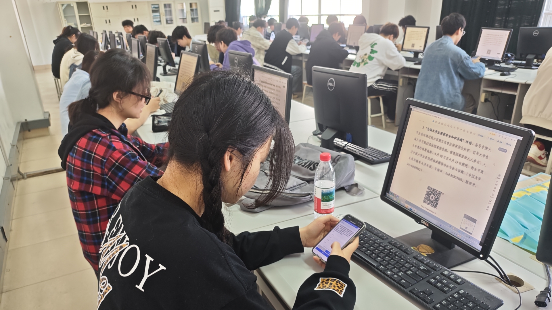 成人韩漫
开展国家安全教育系列活动