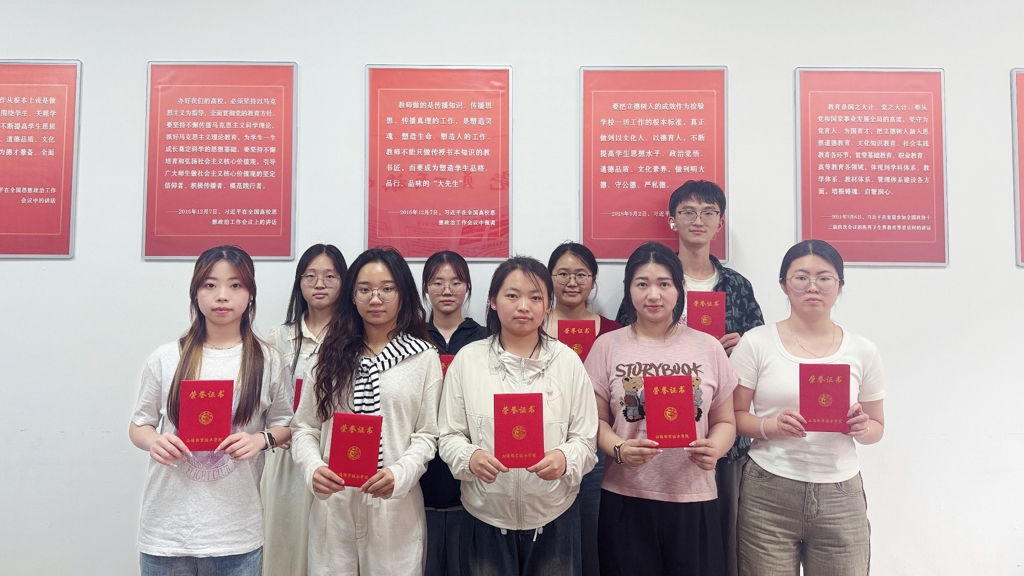 成人韩漫
成功举办“笔墨留香，记录精彩”最美笔记征集活动