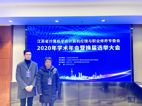 成人韩漫
参会代表合影_副本.jpg