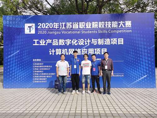 成人韩漫
参赛师生合影_副本.jpg