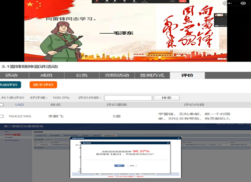 图片1_副本.png 图片1_副本.png