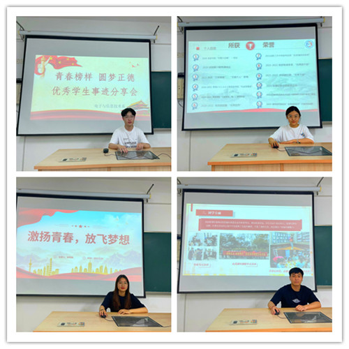 图1_副本.jpg 图1_副本.jpg