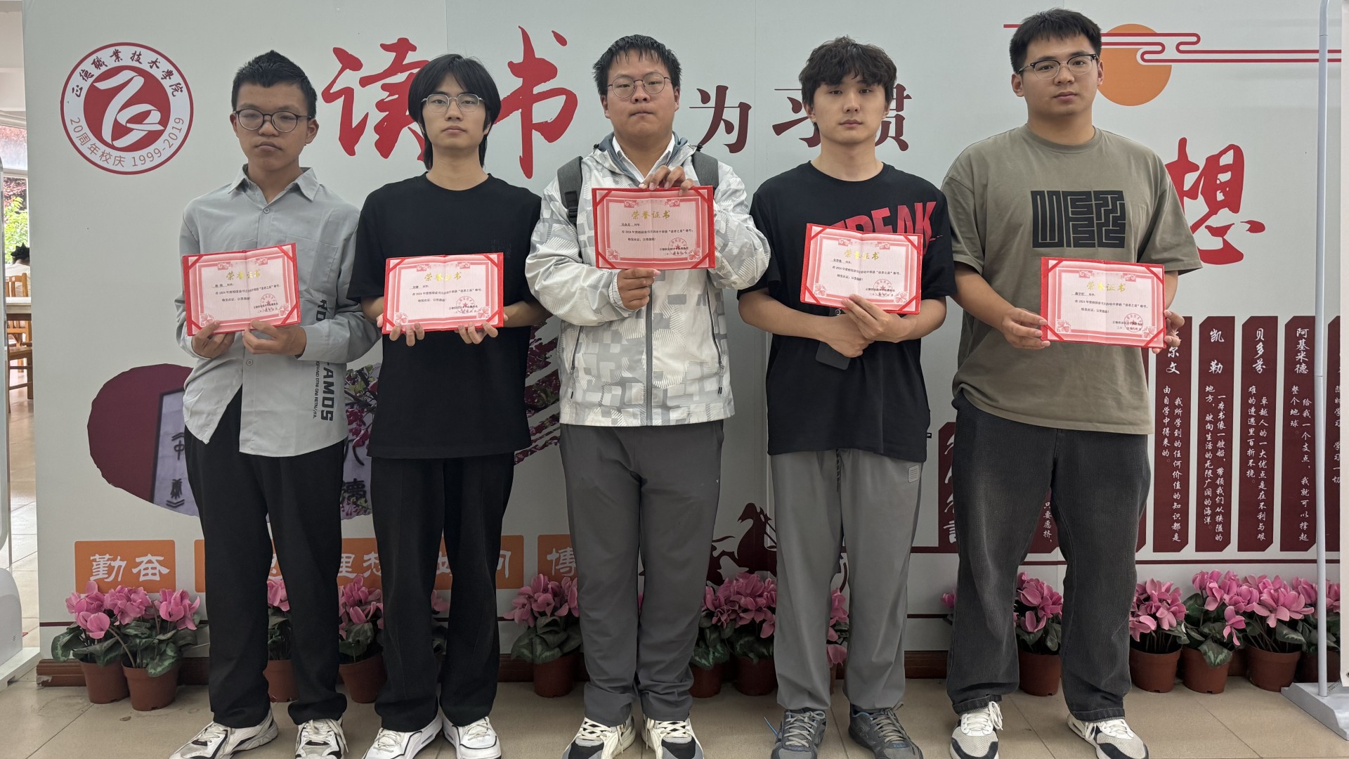成人韩漫_副本.jpg
