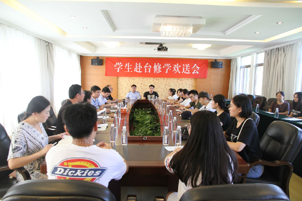 图一 欢送会现场.jpg